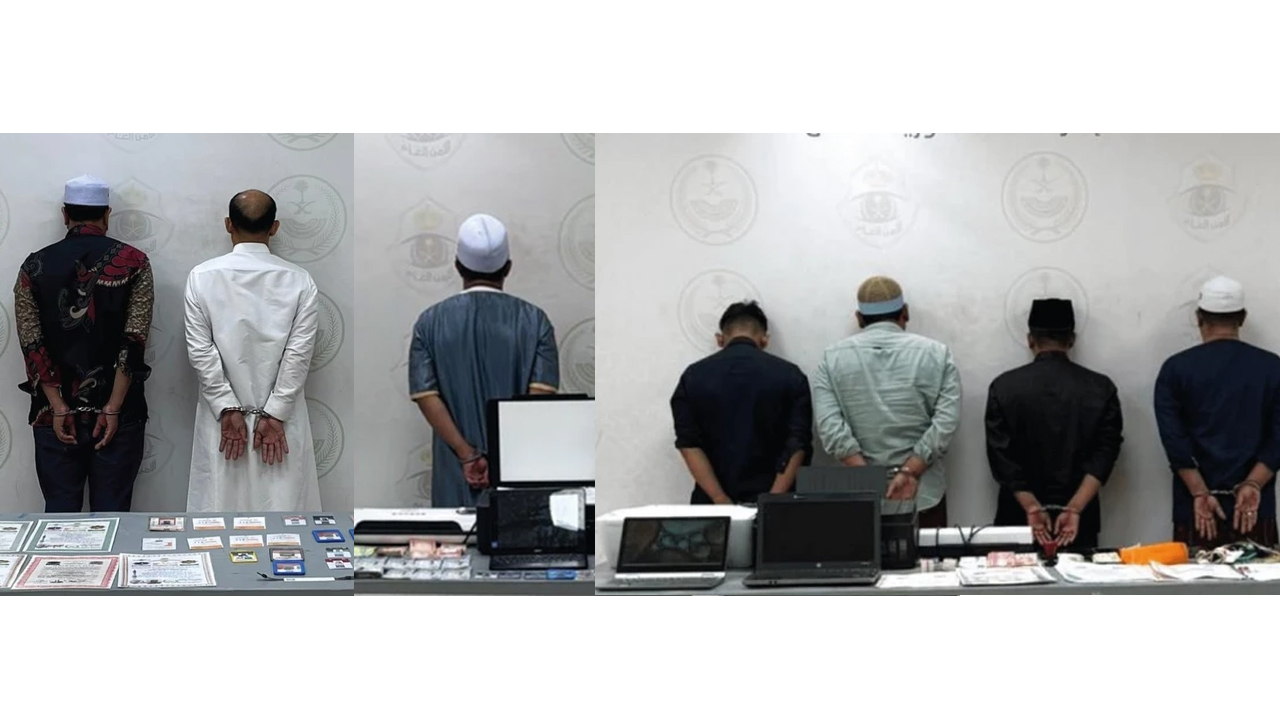 Derita Jemaah Haji Ilegal RI: 37 Orang Tertahan, Kena Denda dan Terancam Cekal 10 Tahun 1 Derita Jemaah Haji Ilegal RI: 37 Orang Tertahan, Kena Denda dan Terancam Cekal 10 Tahun