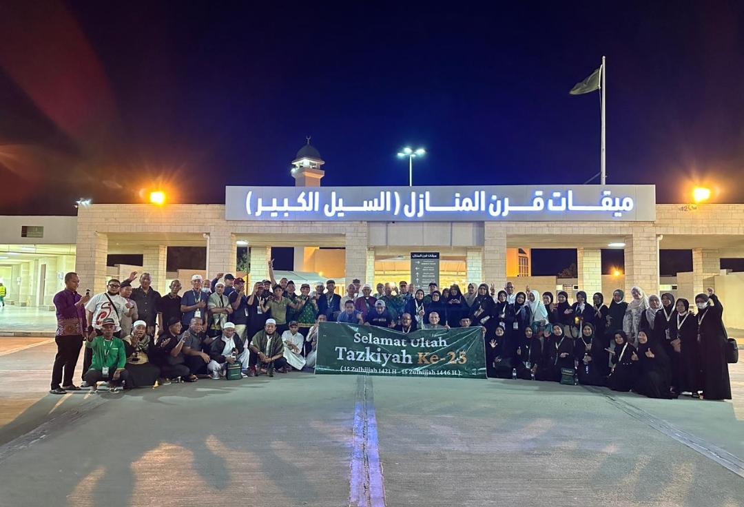 Jemaah Haji Ucapkan Selamat Milad untuk Tazkiyah Tour dari Kota Thaif 1 Jemaah Haji Ucapkan Selamat Milad untuk Tazkiyah Tour dari Kota Thaif