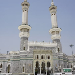 Lima Gerbang Masuk ke Masjidilharam, Manakah Akses Tercepat ke Kabah?