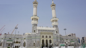 Lima Gerbang Masuk ke Masjidilharam, Manakah Akses Tercepat ke Kabah?