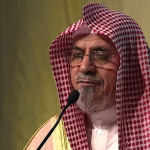 Syekh Saleh bin Humaid, Mufti Besar Arab Saudi yang Baru