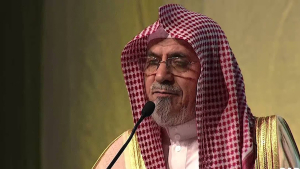 Syekh Saleh bin Humaid, Mufti Besar Arab Saudi yang Baru