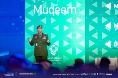 Warga Ilegal di Arab Saudi Bakal Bisa Urus Sendiri Proses Deportasi