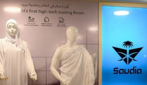 Saudia Airlines Kenalkan Produk Kain Ihram Berteknologi Pendingin