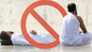 Arab Saudi Larang Jemaah Rebahan di Masjidilharam