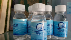 Bahaya Anggapan Setetes Air Zamzam Bisa Mengubah Air Biasa Jadi Zamzam