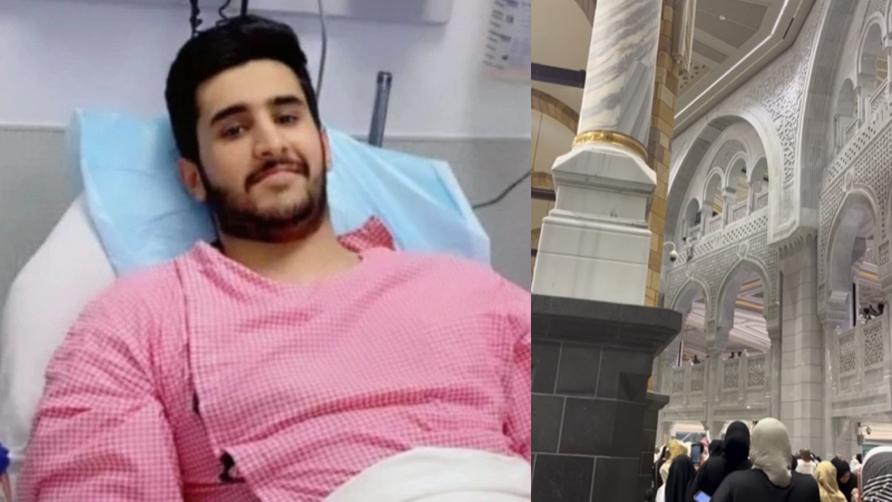 Aksi Hero Rayan bin Saeed, Petugas Keamanan Masjidilharam yang Menyelamatkan Nyawa Seorang Pria 1 Aksi Hero Rayan bin Saeed, Petugas Keamanan Masjidilharam yang Menyelamatkan Nyawa Seorang Pria