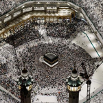 masjidilharam, kabah, haji khusus,