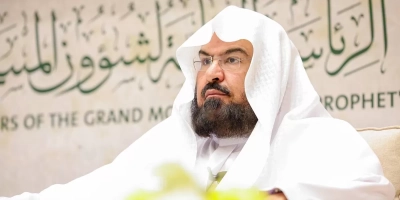 Umrah Ramadan, Arab Saudi Luncurkan 100 Program Keagamaan Selama Bulan Suci