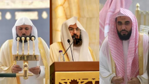 Ini Profil Para Imam yang Akan Memimpin Salat Tarawih di Masjidilharam Selama Ramadan