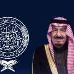 Lomba Hafal Quran Raja Salman Berhadiah Hingga Rp40 Miliar