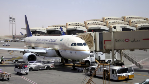 Saudi Konfirmasi Rencana Pembangunan Bandara Baru di Kota Makkah