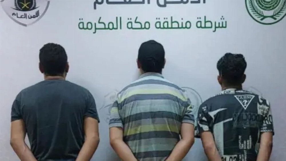 Kepolisian Arab Saudi Tangkap 3 WNI karena Menawarkan Ilegal di Makkah