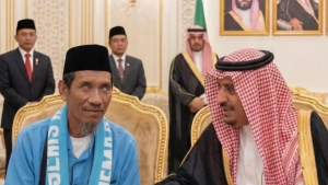 Baso Tang, Imam Tunanetra Asal Pulau Kecil di Sinjai yang Namanya Diabadikan Jadi Masjid di Arab Saudi