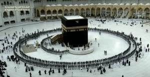 Hari Ini 15 Muharram, Kakbah Dibersihkan: Tradisi Sakral yang Terus Dilestarikan Sejak Berabad-abad