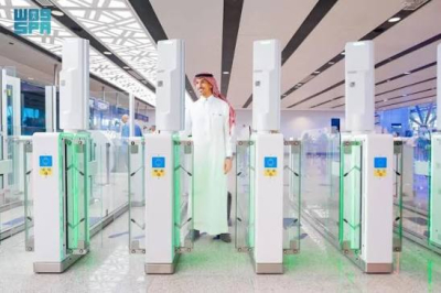 Lewat Gate Elektronik, Antren Imigrasi ke Arab Saudi Bisa Kini Cepat