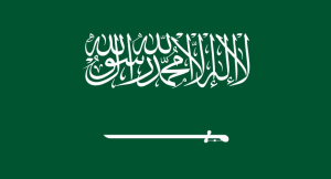 Ada Serangan Drone ke Fasilitas Gardu Listrik Masjid Nabawi, Saudi Klaim Tidak Mengganggu Operasional Ibadah