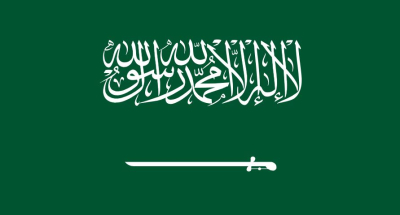 Ada Serangan Drone ke Fasilitas Gardu Listrik Masjid Nabawi, Saudi Klaim Tidak Mengganggu Operasional Ibadah