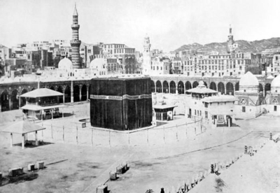 100 Tahun Lalu, Salat Berjamaah di Masjidilharam Terpisah-pisah Sesuai Mazhab